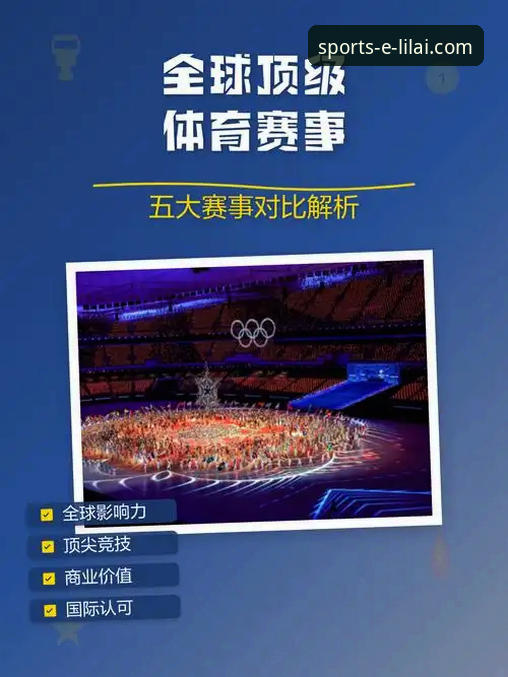 资深用户评测：从一场对攻大战看利来体育平台的数据呈现深度